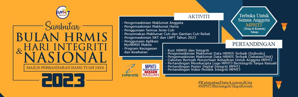 banner mphtj
